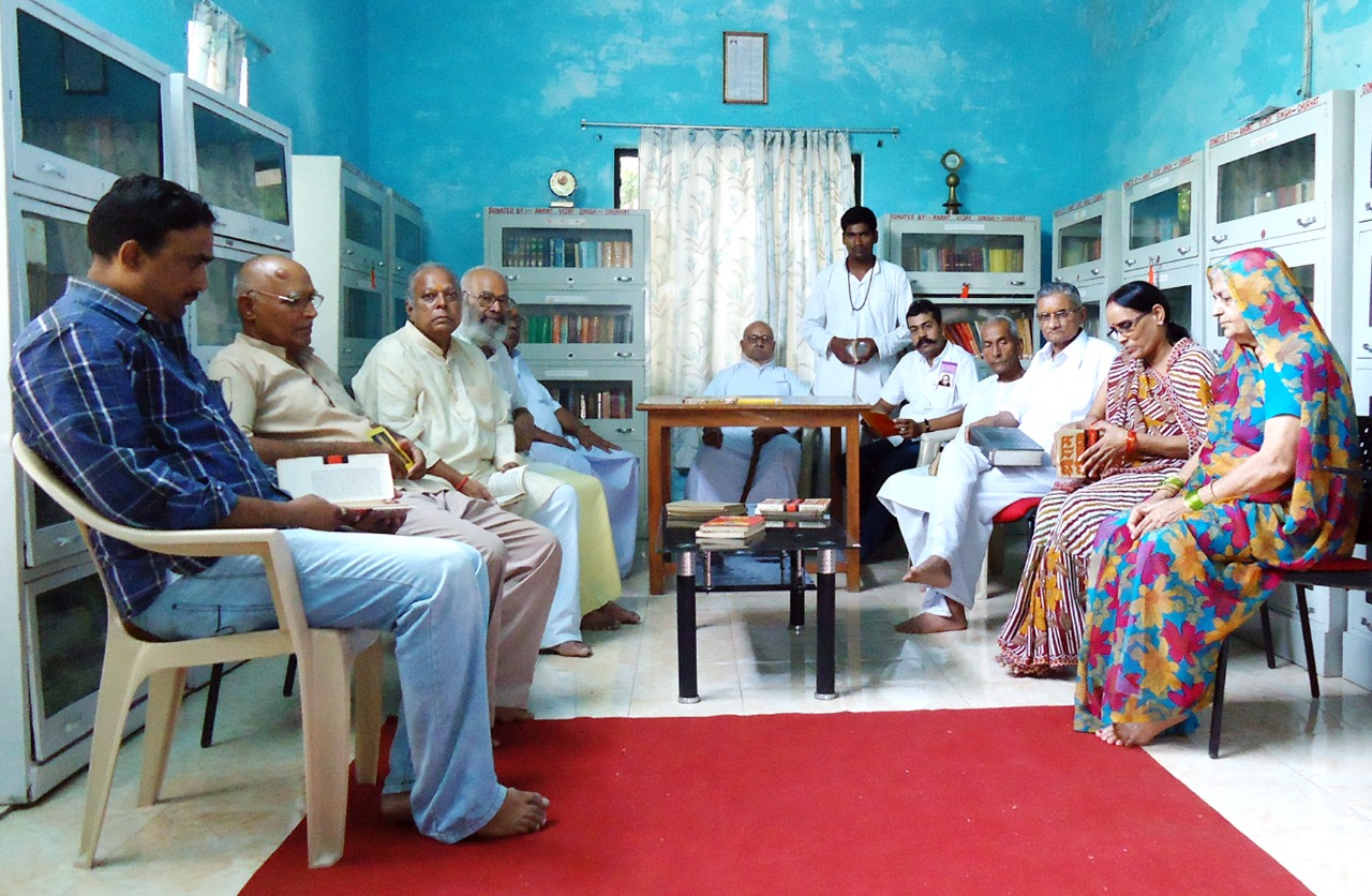 Library Image