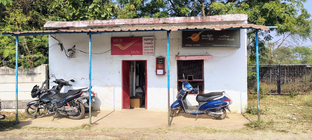 Post Office Image