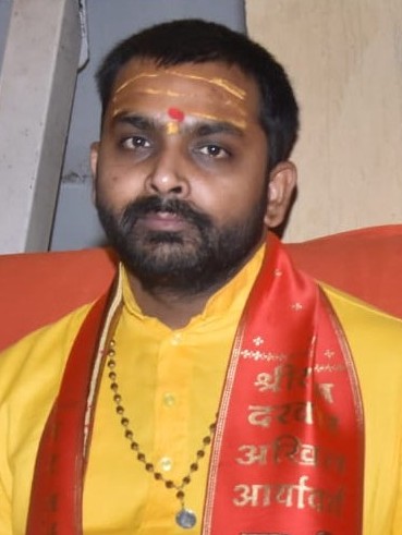 Centre Acharya