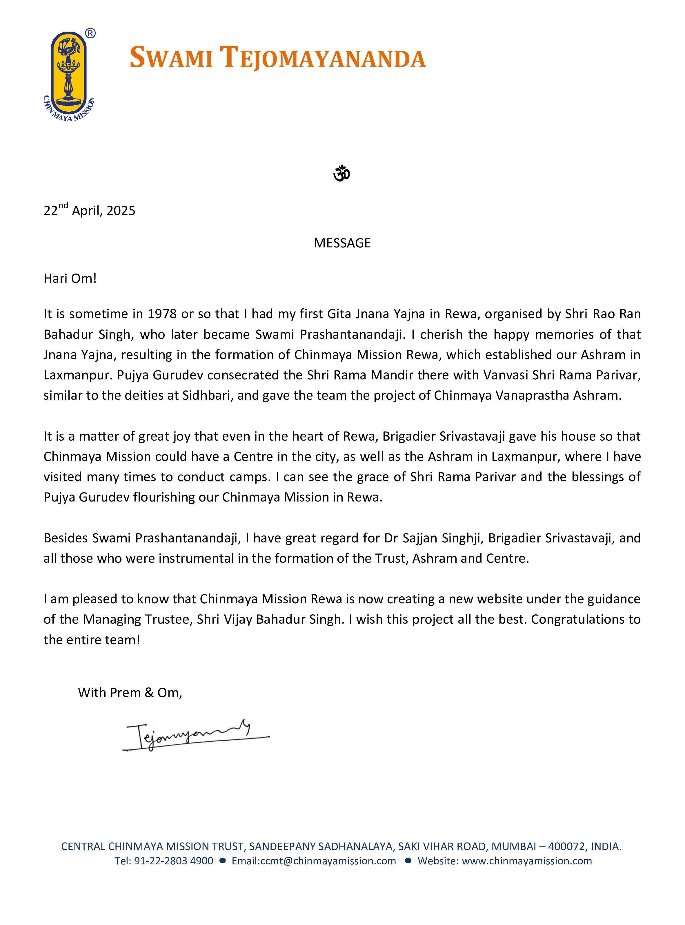 Message from Param Pujya Guruji