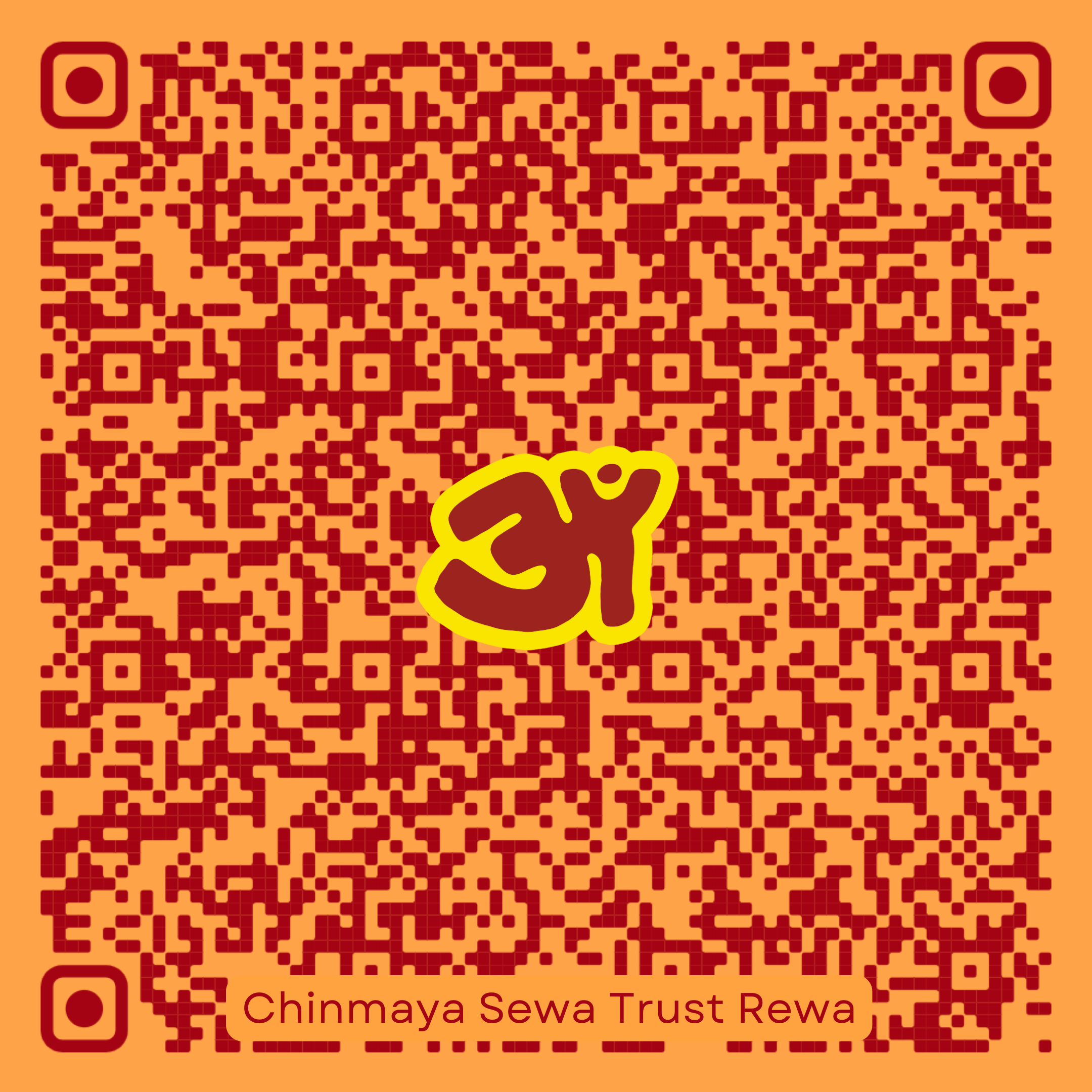 Scan to Pay