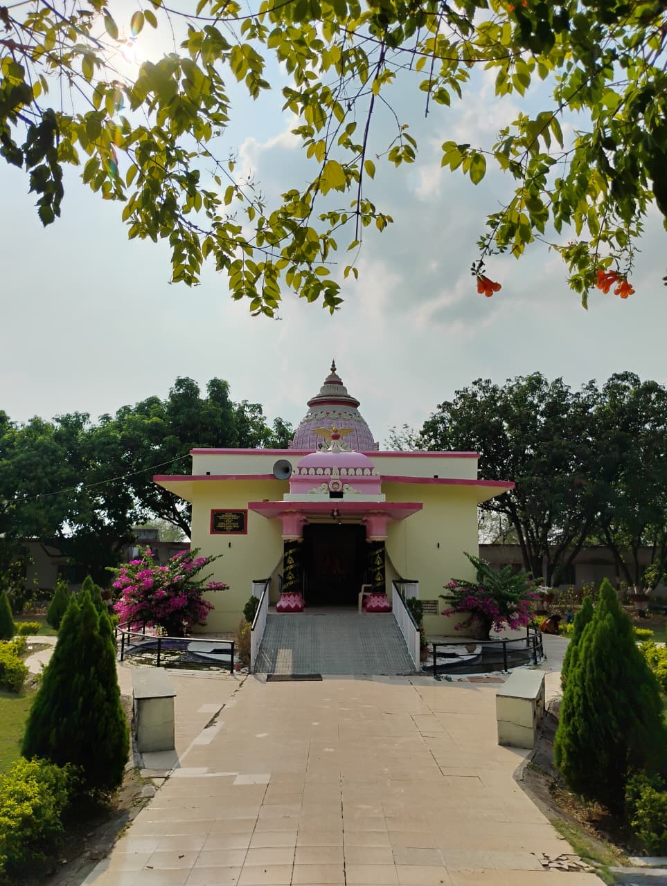 Shree Ram Temple